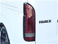 2020 Toyota Hiace Van
