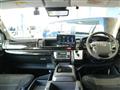 2020 Toyota Hiace Wagon