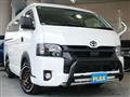 2020 Toyota Hiace Wagon