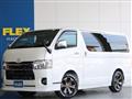 2025 Toyota Hiace Van