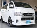 2025 Toyota Hiace Van