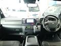 2022 Toyota Hiace Van