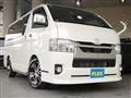 2022 Toyota Hiace Van