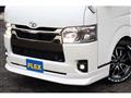 2023 Toyota Hiace Van
