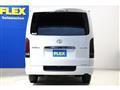 2023 Toyota Hiace Van