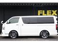 2023 Toyota Hiace Van