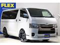 2023 Toyota Hiace Van