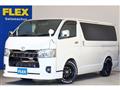 2023 Toyota Hiace Van
