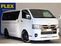 2023 Toyota Hiace Van
