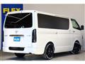 2023 Toyota Hiace Van