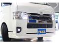 2023 Toyota Hiace Van