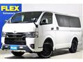 2022 Toyota Hiace Van