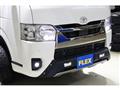 2022 Toyota Hiace Van