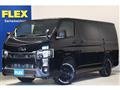 2024 Toyota Hiace Van