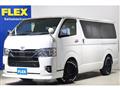 2022 Toyota Hiace Van
