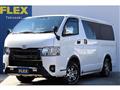 2023 Toyota Hiace Van