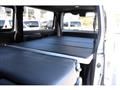2023 Toyota Hiace Van