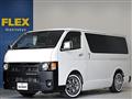 2024 Toyota Hiace Van
