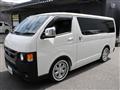 2024 Toyota Hiace Van