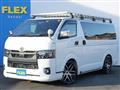 2023 Toyota Hiace Van