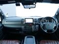 2023 Toyota Hiace Van