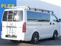 2023 Toyota Hiace Van