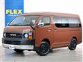 2016 Toyota Hiace Van
