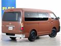 2016 Toyota Hiace Van