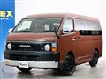 2016 Toyota Hiace Van