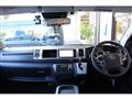 2024 Toyota Hiace Wagon