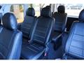 2024 Toyota Hiace Wagon