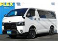 2022 Toyota Hiace Van