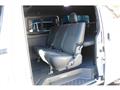 2022 Toyota Hiace Van