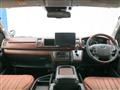 2023 Toyota Hiace Wagon
