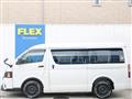 2023 Toyota Hiace Wagon