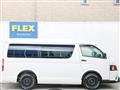 2023 Toyota Hiace Wagon