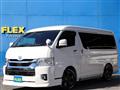 2023 Toyota Hiace Wagon