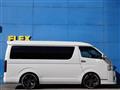2023 Toyota Hiace Wagon