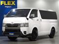 2023 Toyota Hiace Van