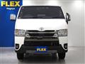 2023 Toyota Hiace Van