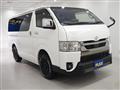 2023 Toyota Hiace Van