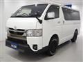 2023 Toyota Hiace Van