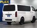 2023 Toyota Hiace Van