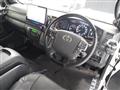 2023 Toyota Hiace Van