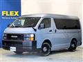 2021 Toyota Hiace Wagon