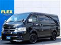 2022 Toyota Hiace Wagon