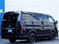 2022 Toyota Hiace Wagon