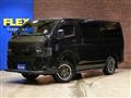 2023 Toyota Hiace Van