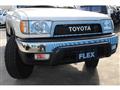 1997 Toyota Hilux Surf