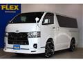 2023 Toyota Hiace Van